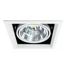 Arte Lamp A8450PL-1WH Точечный светильник 