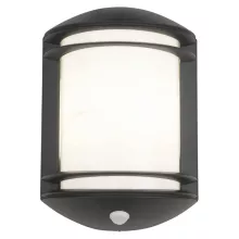 Настенный светильник уличный Quartz 7016 купить в Москве