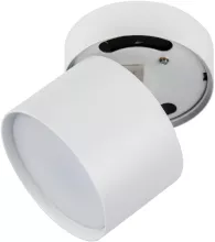 Точечный светильник Sotto DLC-S615 GX53 WHITE купить в Москве