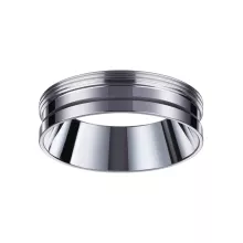 Novotech 370703 Декоративное кольцо 
