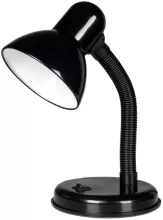 Офисная настольная лампа TL2N 000002958 купить в Москве