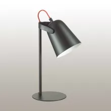 Офисная настольная лампа Kenny 3651/1T купить в Москве