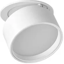 Точечный светильник Opaco M03-0061 white купить в Москве