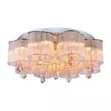 Потолочная люстра Arte Lamp 11 A8561PL-20CG купить в Москве