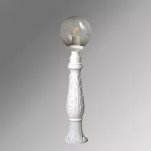 Наземный светильник Globe 300 G30.162.000.WZE27 купить в Москве