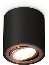Ambrella XS7532005 Точечный светильник 