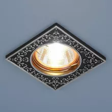 Точечный светильник  120071 MR16 BK/SL черный/серебро купить в Москве