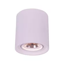 Arte Lamp A9262PL-1WH Встраиваемый светильник ,кабинет,коридор,гостиная,кухня,прихожая,спальня