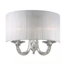 Ideal Lux Swan AP2 Bianco Бра 
