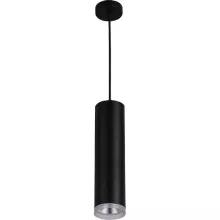 Feron 32494 Подвесной светильник 