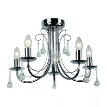 Потолочная люстра Arte Lamp 57 A8548PL-5CC купить в Москве