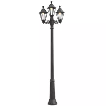 Наземный уличный фонарь Fumagalli Rut E26.157.S21 купить в Москве