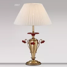 Интерьерная настольная лампа Vania 2697 купить в Москве
