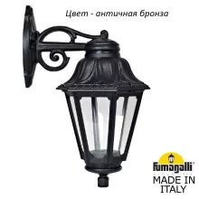 Настенный фонарь уличный Anna E22.131.000.BXF1RDN купить в Москве