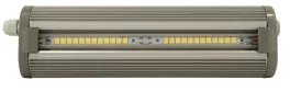 Arte Lamp A3524PF-1SI Архитектурная подсветка ,сад