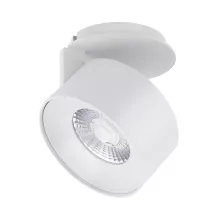 Светодиодный модуль PLURIO-LAMP 030253 купить в Москве