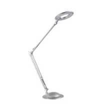 Офисная настольная лампа Эспен 07001,16 купить в Москве