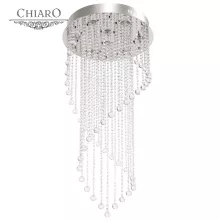 Каскадный подвесной светильник Chiaro Бриз 464011208 купить в Москве