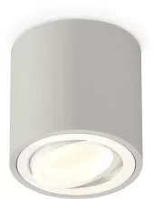 Ambrella XS7533001 Точечный светильник 