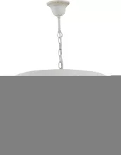 Подвесной светильник Roksana White 18534 купить в Москве