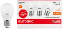 Лампочка светодиодная Elementary 53216T купить в Москве