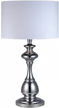 Интерьерная настольная лампа Calvi 104605 купить в Москве