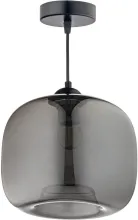 Подвесной светильник Dego Dego E 1.P2 M купить в Москве