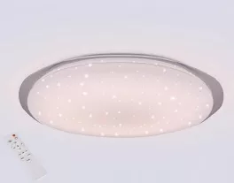 Потолочный светильник SS1L 000027765 купить в Москве