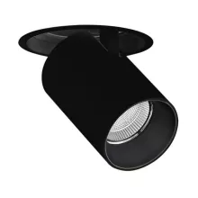 Точечный светильник DL18621 DL18621/01R Black Dim купить в Москве