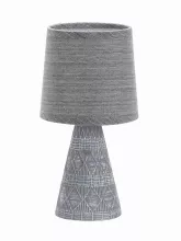 Интерьерная настольная лампа  10164/L Grey купить в Москве