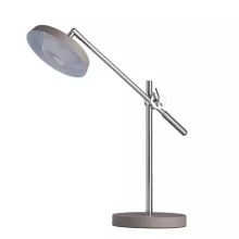 Настольная лампа MW-Light Раунд 636031901 купить в Москве