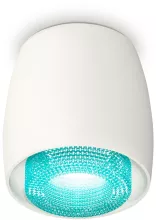Ambrella XS1141023 Точечный светильник 