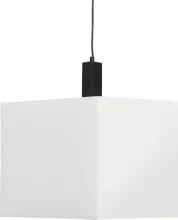Arte Lamp A8880SP-1BK Подвесной светильник ,кухня,прихожая