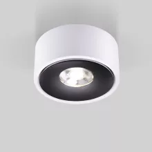 Elektrostandard 25100/LED 8W 4200K белый/чёрный Точечный светильник 