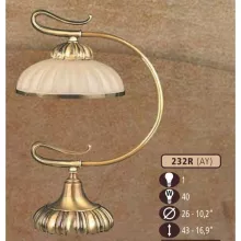 Интерьерная настольная лампа 232R 232R/1 AY AMBER купить в Москве
