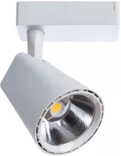 Arte Lamp A1821PL-1WH Трековый светильник 