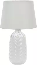 Arte Lamp A4311LT-1WH Интерьерная настольная лампа 