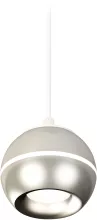 Ambrella XP1103001 Подвесной светильник 