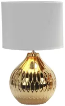 Интерьерная настольная лампа Abbadia OML-16204-01 купить в Москве