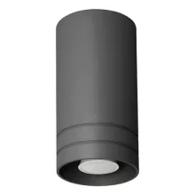 Lampex 754/1P CZA Точечный светильник 