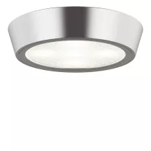 Lightstar 214994 Влагозащищенный потолочный светильник ,ванная