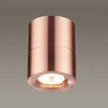 Точечный светильник Copperium 3586/1C купить в Москве