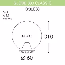 Уличный консольный светильник Globe 300 G30.B30.000.VXE27 купить в Москве