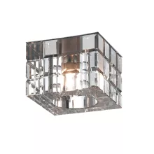 Точечный светильник Cubic 369540 купить в Москве