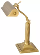 Офисная настольная лампа Genri Chiaro Генри 413030101 купить в Москве
