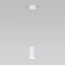 Eurosvet 50247/1 LED/ белый Подвесной светильник 