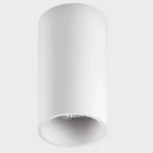 Точечный светильник Il202 202511-15 white купить в Москве