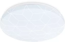 Потолочный светильник ORBITAL FZ1036 купить в Москве