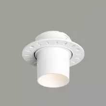 Точечный светильник Vibi DK3057-WH купить в Москве