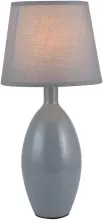 Интерьерная настольная лампа Marian TL0328-T купить в Москве